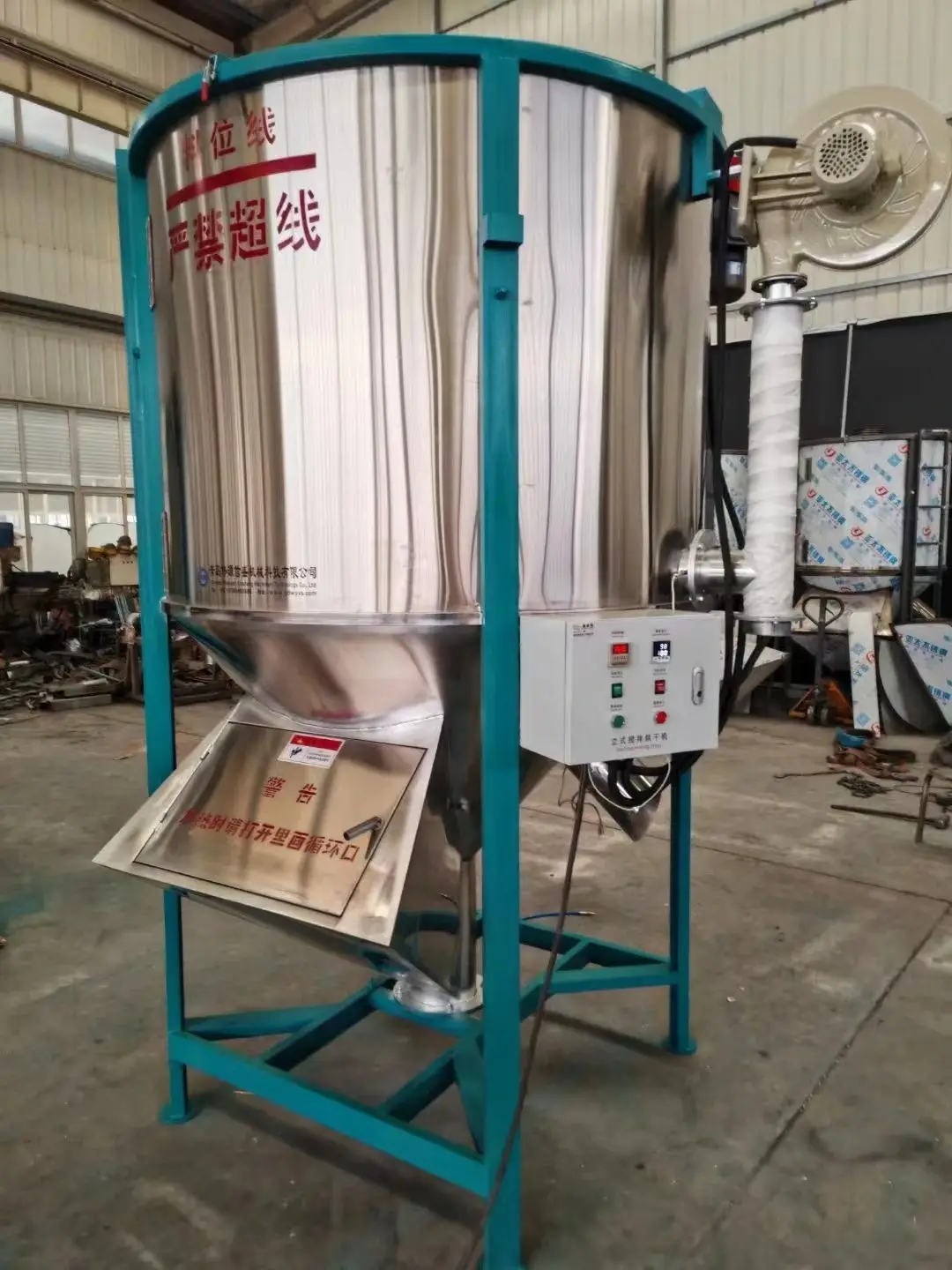 PVC scrap storagin bin